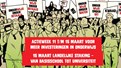 Staking-15-maart