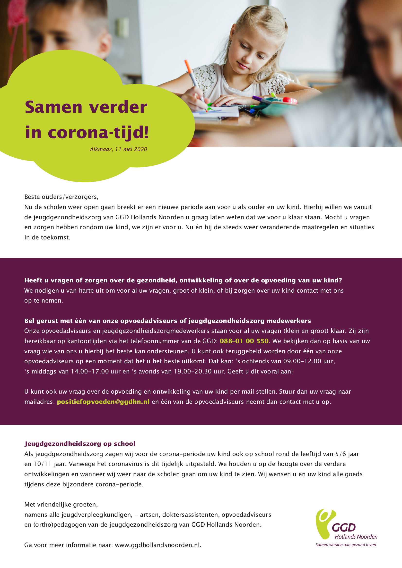 GGD Hollands Noorden: Samen verder in corona-tijd!